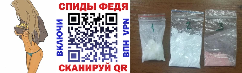 Amphetamine Розовый  Петровск-Забайкальский 