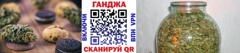 цены наркотик Петровск-Забайкальский blacksprut ссылки Еда ТГК конопля