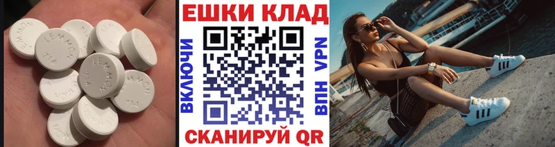 как найти наркотики  Петровск-Забайкальский  ЭКСТАЗИ бентли 