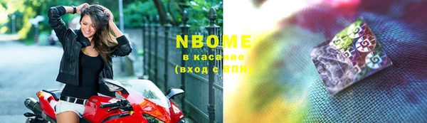 гашик Алзамай