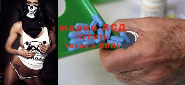 MDMA Алексин