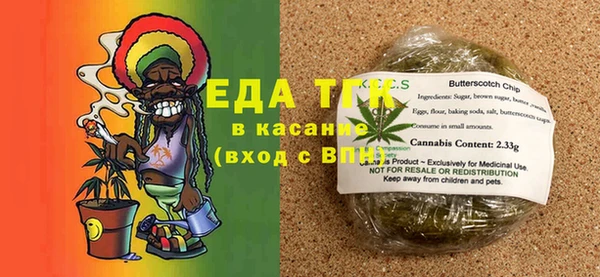 MDMA Алексин