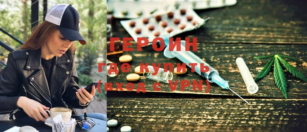 MDMA Алексин