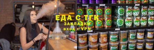 каннабис Алексеевка